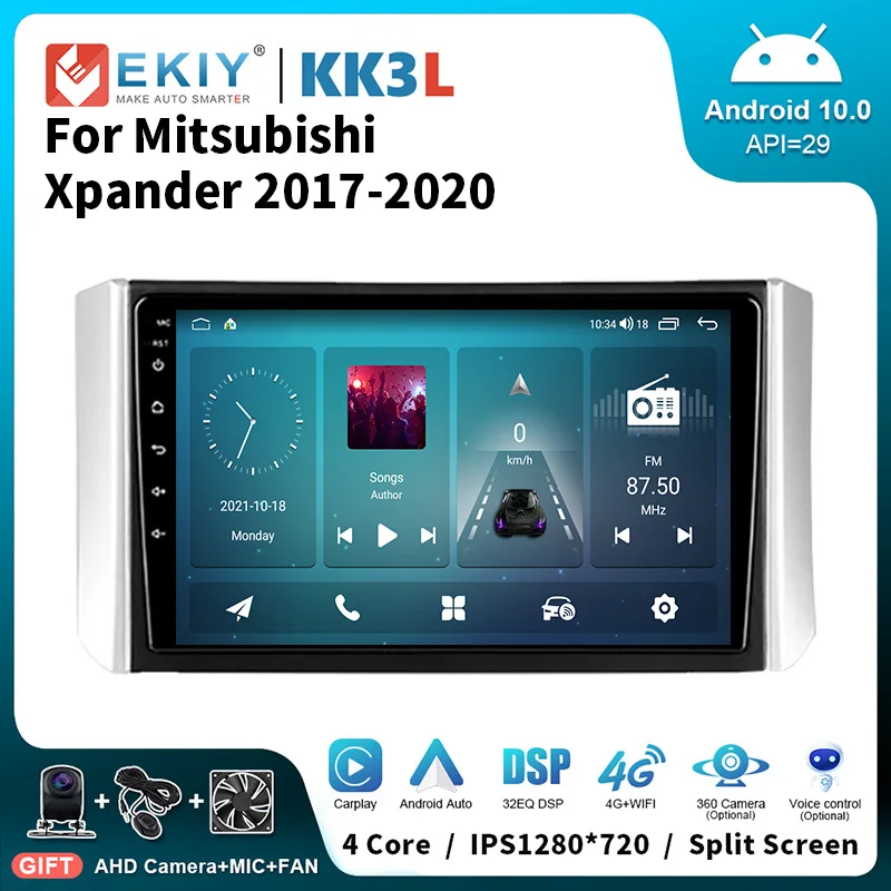 EKIY KK3L Android 10 стерео Автомагнитола для Mitsubishi Xpander 2017-2020 мультимедийный видеоплеер навигация GPS Carplay головное устройство
EKIY KK3L Android 10 стерео Автомагнитола для Mitsubishi Xpander 2017-2020 мультимедийный видеоплеер навигация GPS Carplay головное устройство