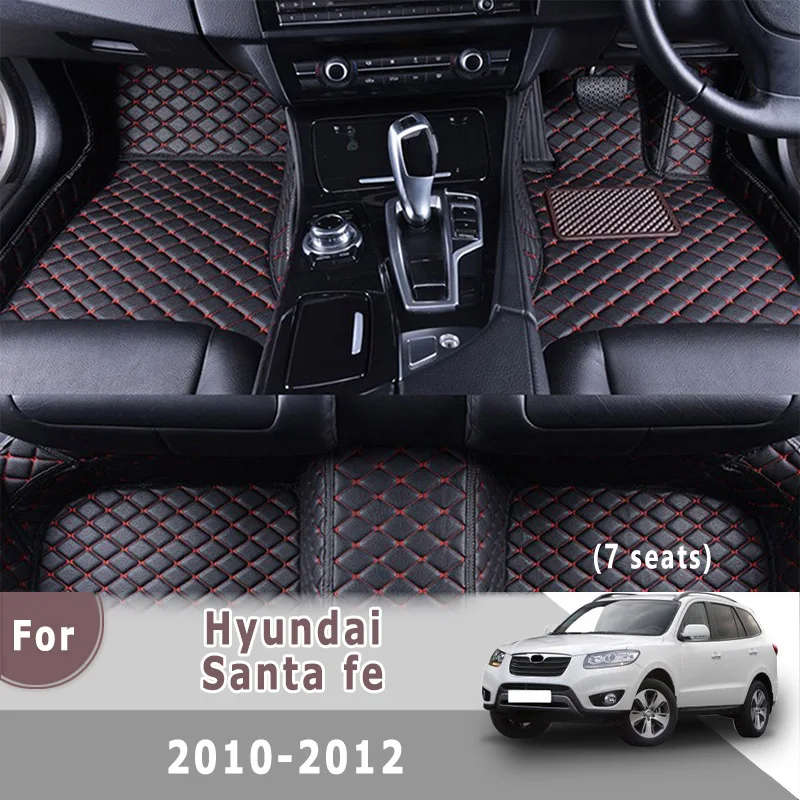Автомобильные коврики RHD, напольные коврики для Hyundai Santa Fe 2012 2011 2010 (7 мест), автомобильный интерьер, искусственная кожа, водонепроницаемые накладки на ножки
Автомобильные коврики RHD, напольные коврики для Hyundai Santa Fe 2012 2011 2010 (7 мест), автомобильный интерьер, искусственная кожа, водонепроницаемые накладки на ножки