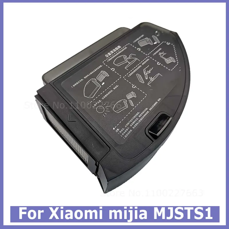 Пылесборник (с Hepa-фильтром) для Xiaomi Mijia MJSTS1, робот-уборщик, моющиеся запасные части, Сменные аксессуары
Пылесборник (с Hepa-фильтром) для Xiaomi Mijia MJSTS1, робот-уборщик, моющиеся запасные части, Сменные аксессуары