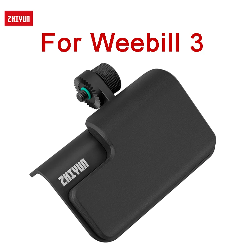 

Ручной Стабилизатор запястья ZHIYUN BR1F03 для Weebill 3, специальные аксессуары