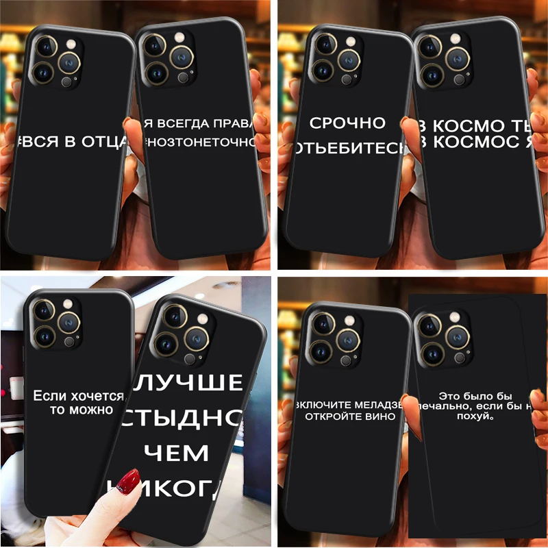 Spiderman Marvel Avengers Phone Case For Apple iPhone 13 12 11 Pro Max 13 12 Mini X XR XS Max 5 5s 6 6S 7 8 Plus SE2020 Coque
Spiderman Marvel Avengers Phone Case For Apple iPhone 13 12 11 Pro Max 13 12 Mini X XR XS Max 5 5s 6 6S 7 8 Plus SE2020 Coque