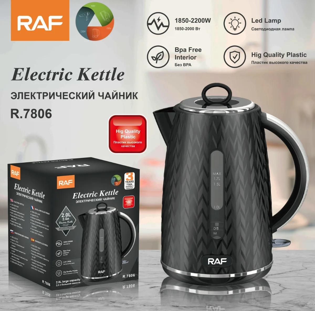 

Stainless Steel Electric Kettle Hot Water Boiler 1.7L 2200W Fast Boiling BPA Free with Automatic Shut Off & Boil Dry Protection