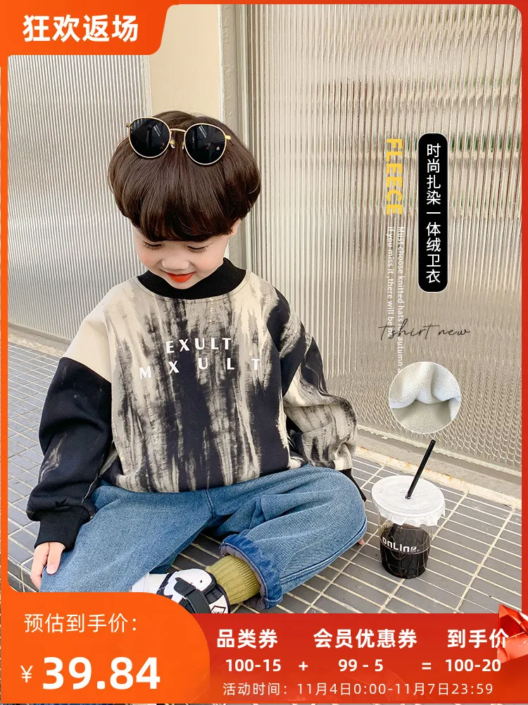 Boy's Hoody and Winter Toddler Winter Clothes for Children Velvet Padded Thickened Top 2022 New Baby Winter Boys Western Style
Boy's Hoody and Winter Toddler Winter Clothes for Children Velvet Padded Thickened Top 2022 New Baby Winter Boys Western Style