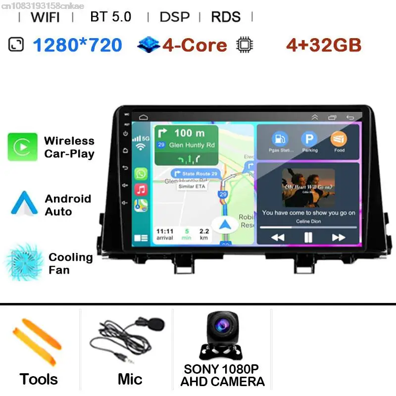 Автомобильный радиоприемник Android 15 для KIA Morning 3 Picanto 2016 2017 2018 2019 2020, автомобильный плеер, навигация, мультимедиа, стерео, авто DSP DVD
Автомобильный радиоприемник Android 15 для KIA Morning 3 Picanto 2016 2017 2018 2019 2020, автомобильный плеер, навигация, мультимедиа, стерео, авто DSP DVD