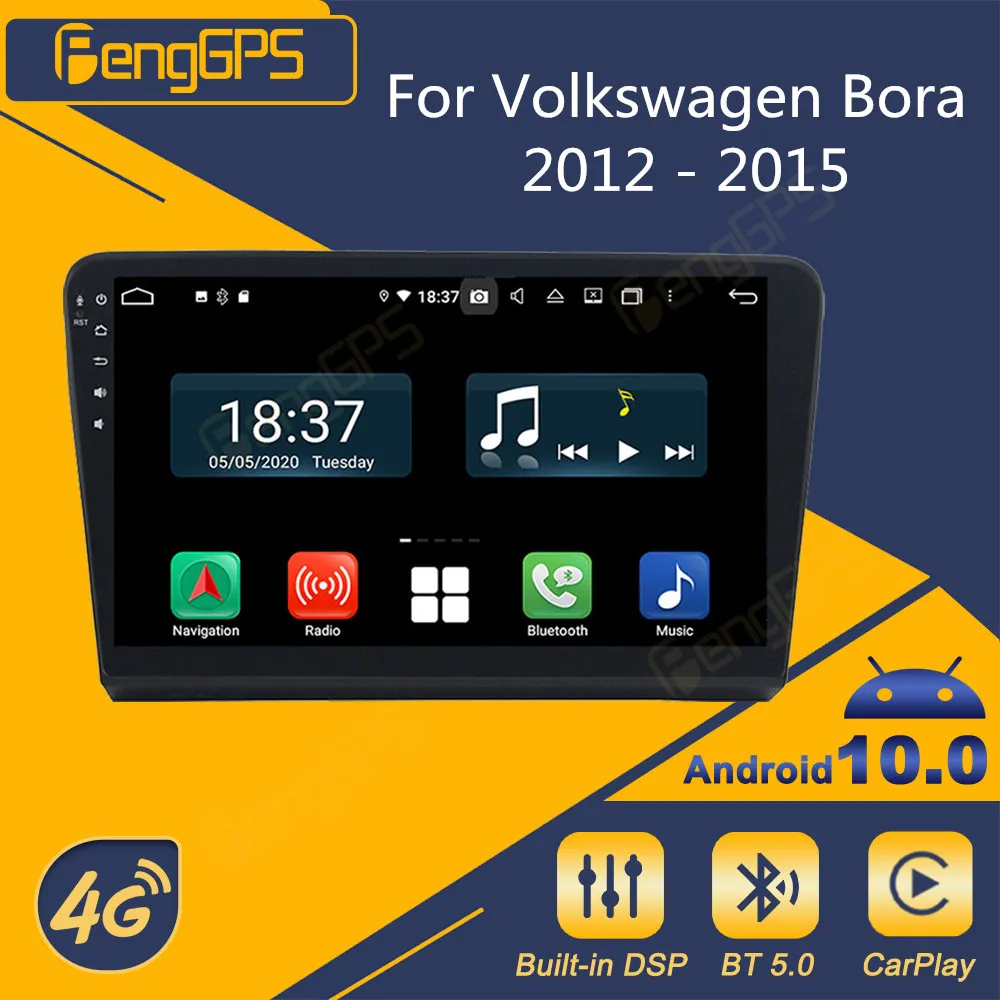 Автомагнитола для Volkswagen Bora 2012-2015, Android, 2Din, стереоприемник, Авторадио, мультимедийный плеер, GPS-навигация, экран головного устройства
Автомагнитола для Volkswagen Bora 2012-2015, Android, 2Din, стереоприемник, Авторадио, мультимедийный плеер, GPS-навигация, экран головного устройства