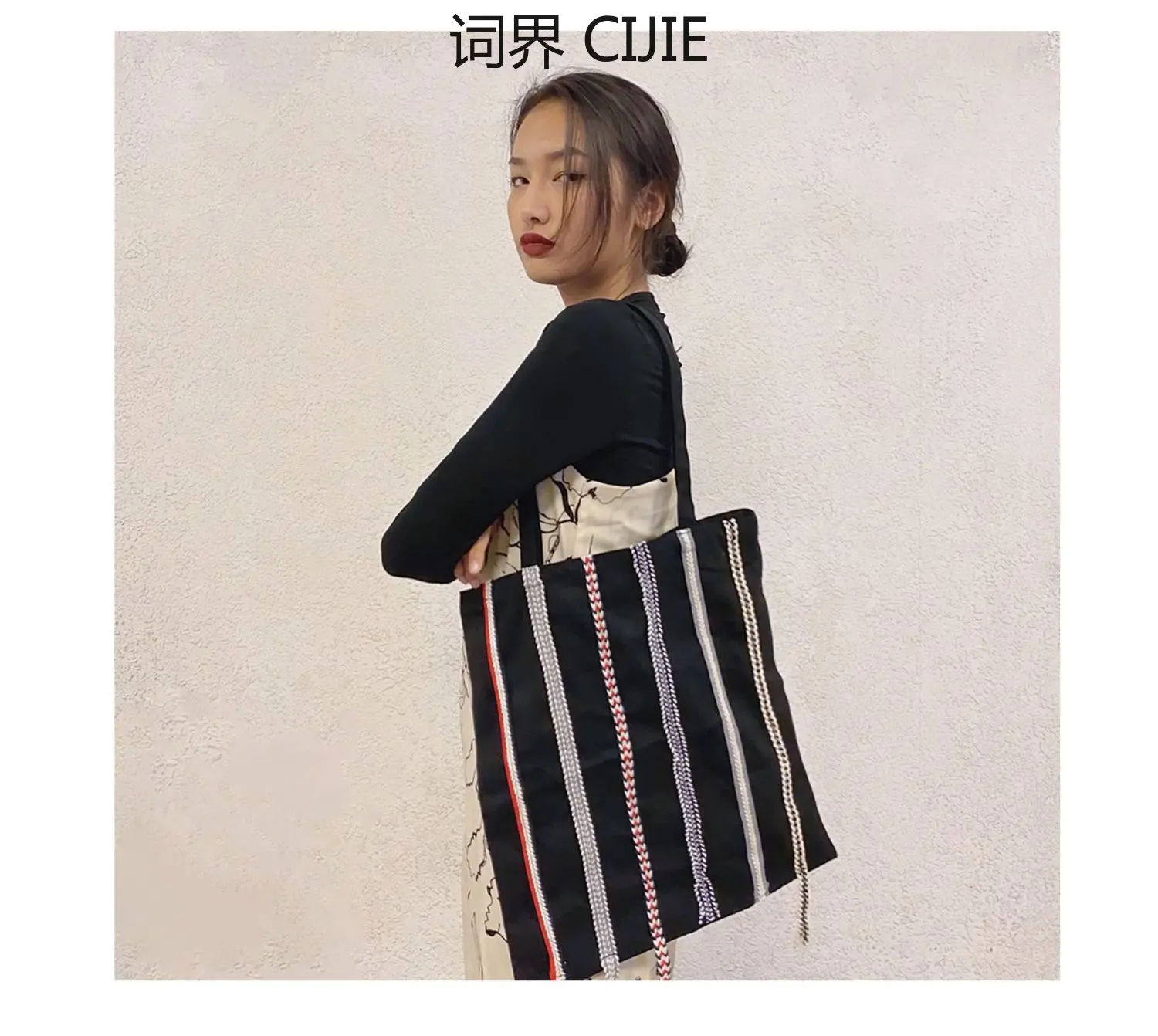 CIJIE Weave Vintage Striped Cloth Bag Large Capacity Women Handbags
CIJIE Weave Vintage Striped Cloth Bag Large Capacity Women Handbags