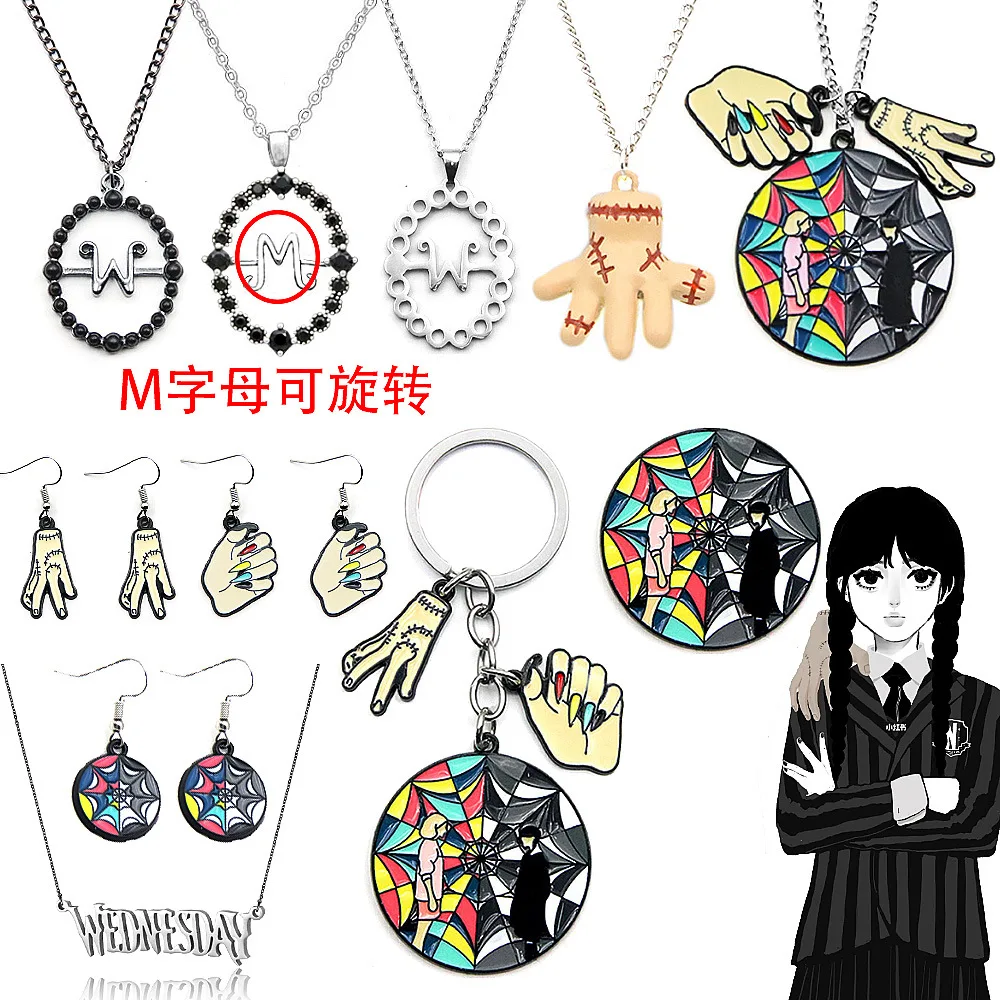 Wholesale 20Pcs Wednesday Addams Cosplay Necklace Talisman Morticia Gothic Pendant Necklace for Women Men Choker Jewelry Gift
Wholesale 20Pcs Wednesday Addams Cosplay Necklace Talisman Morticia Gothic Pendant Necklace for Women Men Choker Jewelry Gift