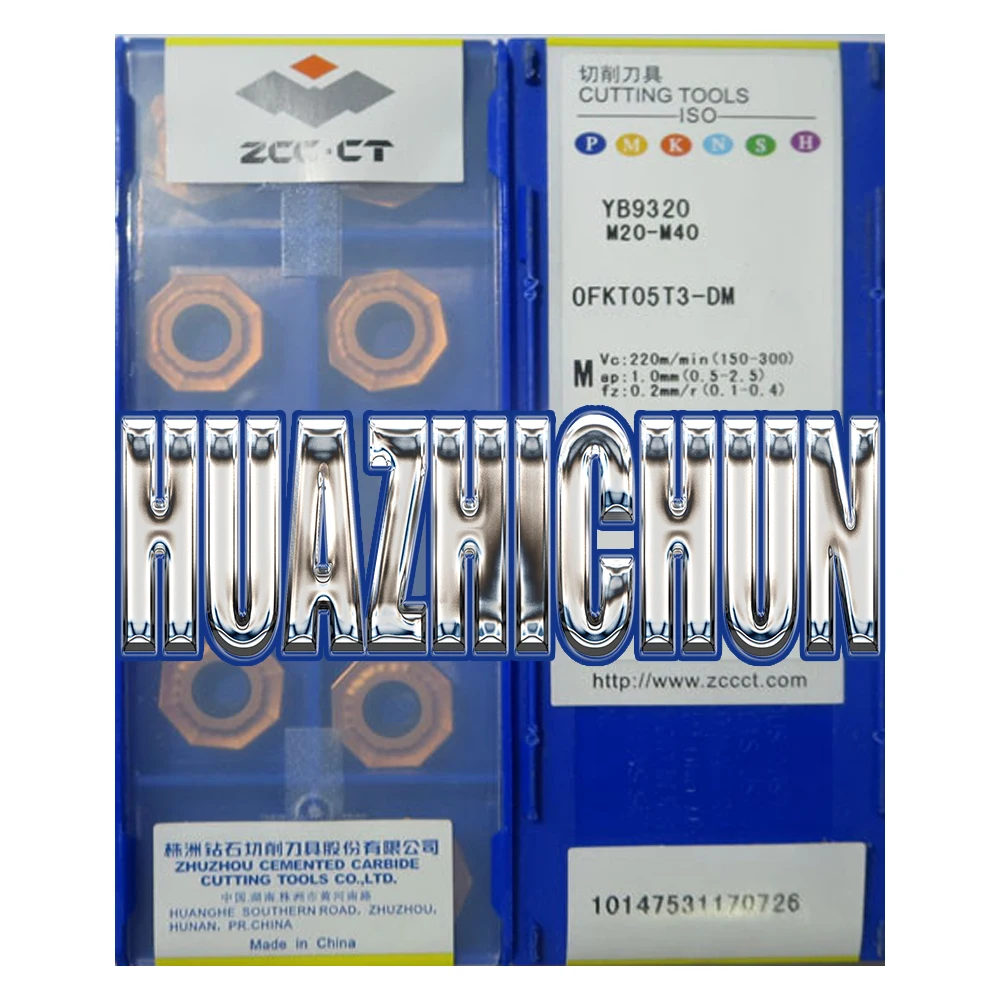 HUAZHICHUN YNG151C/YNG151/YNT251 CCGT09T304-SF карбидная вставка токарный резак для держателя токарного инструмента
HUAZHICHUN YNG151C/YNG151/YNT251 CCGT09T304-SF карбидная вставка токарный резак для держателя токарного инструмента