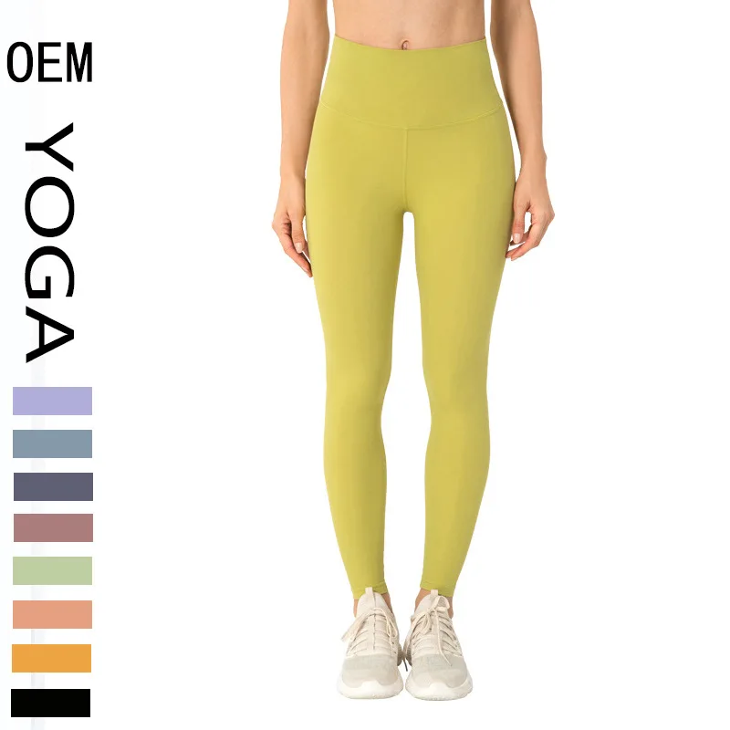 

Alo Yoga Pants Sanding Nude High-waist Yoga Pants Female High-waist Hip-lifting Plastic Sports Fitness Nine-point Pants DS165