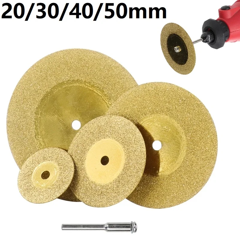 5pcs 20/30/40/50mm Diamond Cutting Disc For Rotary Tools TiN Coated Circular Saw Blade For Cutting Gemstone Glass Ceramic
5pcs 20/30/40/50mm Diamond Cutting Disc For Rotary Tools TiN Coated Circular Saw Blade For Cutting Gemstone Glass Ceramic