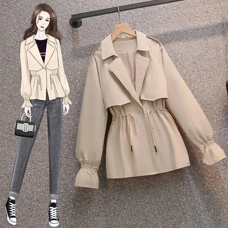 2023 Spring Autumn New Women Jacket Korean Waist Windbreaker Fashion Streetwear Short Basic Coat Female Outerwear
2023 Spring Autumn New Women Jacket Korean Waist Windbreaker Fashion Streetwear Short Basic Coat Female Outerwear