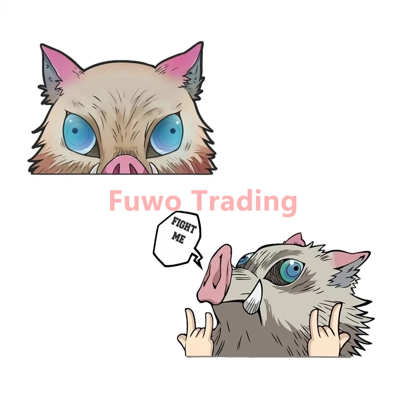 Fuwo Trading 3D Funny INOSUKE HASHIBIRA FIGHT ME Kimetsu No Yaiba Anime Peeking Motorcycle Car Bumper Decal Sticker
Fuwo Trading 3D Funny INOSUKE HASHIBIRA FIGHT ME Kimetsu No Yaiba Anime Peeking Motorcycle Car Bumper Decal Sticker