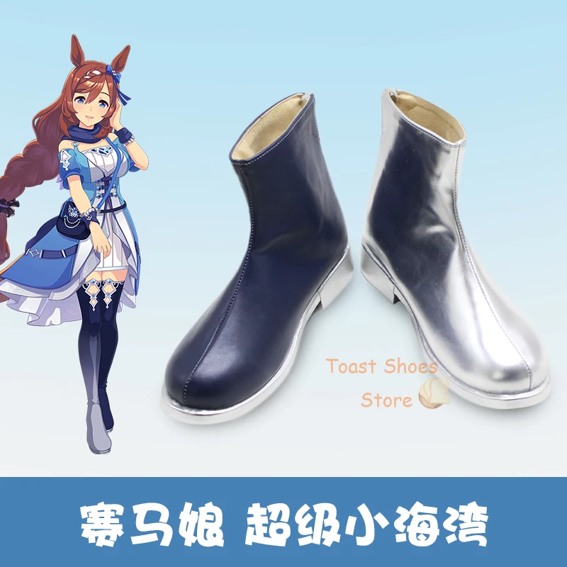 

Anime Umamusume: Pretty Derby Super Creek Cosplay Shoes Comic Anime for Con Carnival Party Cosplay Costume Prop New Style