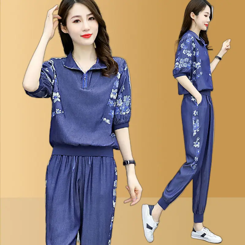 2022 Fashion Women's Stitching Thin Denim Suit Summer Vintage Print Loose Casual Female Profession Two-piece Elastic waist Jeans
2022 Fashion Women's Stitching Thin Denim Suit Summer Vintage Print Loose Casual Female Profession Two-piece Elastic waist Jeans