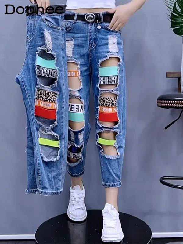 Streetwear Ripped Jeans for Women Fashion 2022 New Summer Autumn Trousers High Waist Straight Beggar Baggy Cropped Pencil Pants
Streetwear Ripped Jeans for Women Fashion 2022 New Summer Autumn Trousers High Waist Straight Beggar Baggy Cropped Pencil Pants