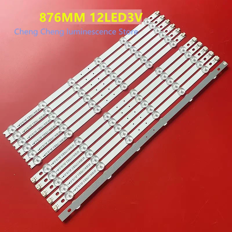 Для LED42F1100PD 6637L-0013A 6916L-0913A 6916L-0882A 100% Новинка
Для LED42F1100PD 6637L-0013A 6916L-0913A 6916L-0882A 100% Новинка