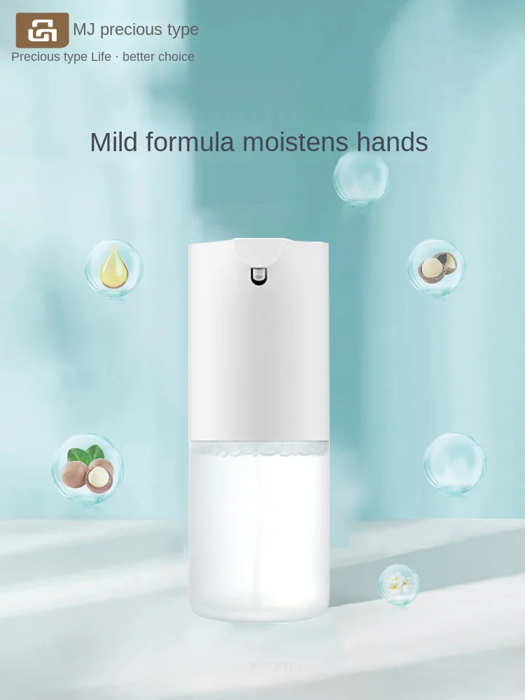 Poritou Automatic Foam Soap Dispensers Bathroom Smart Washing Hand Machine With USB Charging White High Quality ABS Material
Poritou Automatic Foam Soap Dispensers Bathroom Smart Washing Hand Machine With USB Charging White High Quality ABS Material