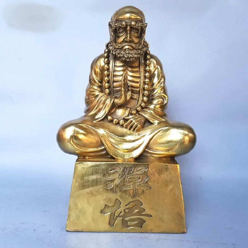 45cm LARGE Buddhism Taoism ZenTao Dharma Bodhidharma buddha COPPER Sculpture Spiritual statue HOME temple protection 50% OFF
45cm LARGE Buddhism Taoism ZenTao Dharma Bodhidharma buddha COPPER Sculpture Spiritual statue HOME temple protection 50% OFF