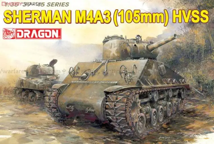 DRAGON 1/35 6354 Sherman M4A3 (105 мм) HVSS | Игрушки и хобби