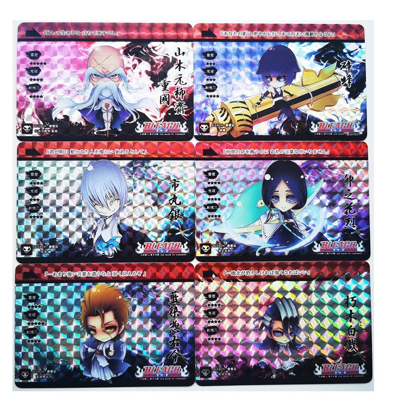 54pcs/set BLEACH Q Version Kurosaki Ichigo Toys Hobbies Hobby Collectibles Game Anime Collection Cards
54pcs/set BLEACH Q Version Kurosaki Ichigo Toys Hobbies Hobby Collectibles Game Anime Collection Cards