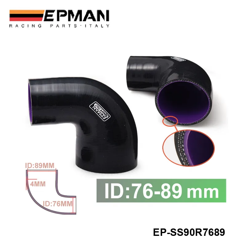 

EPMAN - 3"-3.5" 76mm-89mm 4-Ply Silicone 90 Degree Elbow Reducer Hose BLACK For VW Golf GTI MK2 8V PB Code EP-SS90R7689