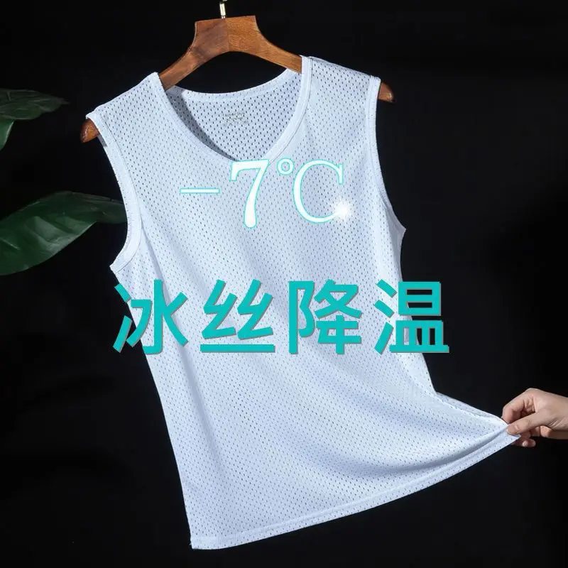 New Mens Mesh Vest Ice Silk Quick-drying Bodybuilding Tank tops Fitness Muscle Sleeveless Narrow Vest Fitness Casual Sport Tops 
New Mens Mesh Vest Ice Silk Quick-drying Bodybuilding Tank tops Fitness Muscle Sleeveless Narrow Vest Fitness Casual Sport Tops