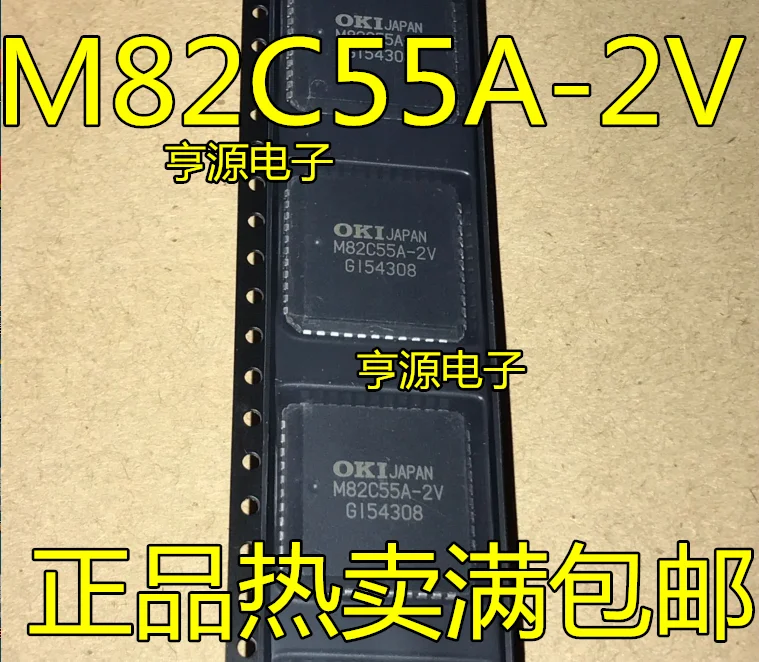 10pcs/lot M82C55A-2V M82C55 PLCC44 100% New
10pcs/lot M82C55A-2V M82C55 PLCC44 100% New