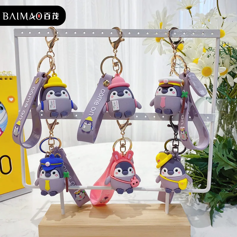 Kawaii Penguin Keychain Girl Cute Bag Car Pendant Anime Figurine Action Figure Boy Girl Toys Gift
Kawaii Penguin Keychain Girl Cute Bag Car Pendant Anime Figurine Action Figure Boy Girl Toys Gift