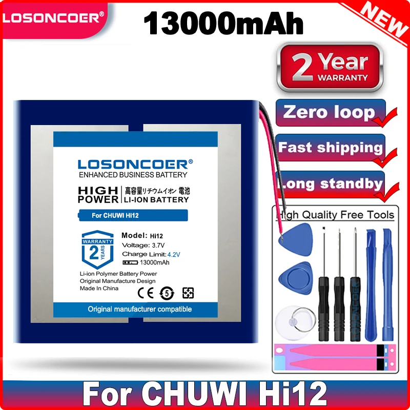 Аккумулятор 13000 мАч 5900 для Chuwi Hi9 Pro Air Hi8 / Xv8 Ainol NOVO 7 Hi10 X Hi12 3 wire |