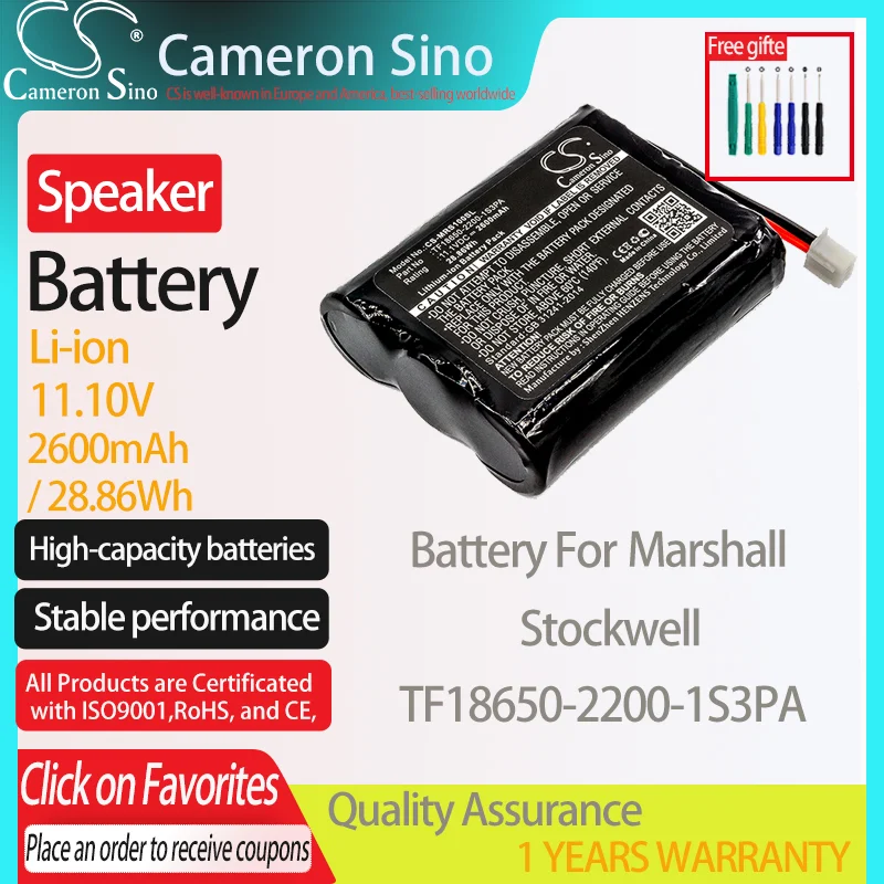 

CameronSino Battery for Marshall Stockwell fits Marshall TF18650-2200-1S3PA Speaker Battery 2600mAh/28.86Wh 11.10V Li-ion Black