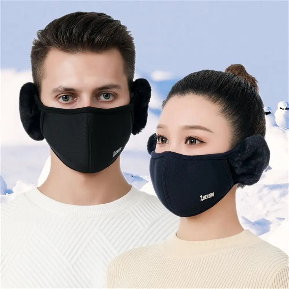Women Winter Warm Cold-proof Earmuffs Windproof Mouth Cover Female Outdoor Mask Cycling Ear Warmer
Women Winter Warm Cold-proof Earmuffs Windproof Mouth Cover Female Outdoor Mask Cycling Ear Warmer