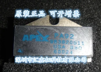 PA92 ZIP-12