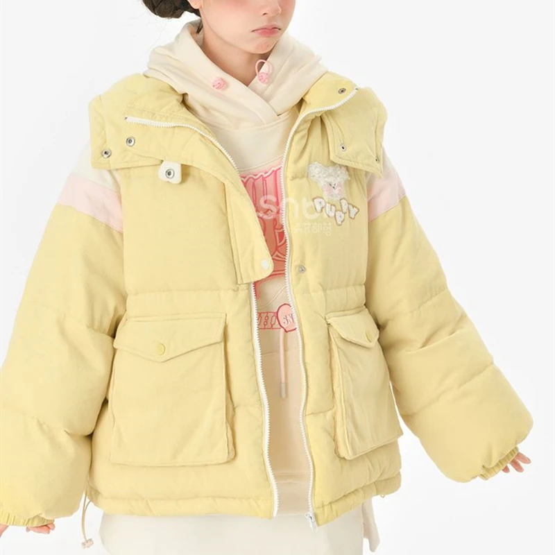 American Rabbit Creamy Yellow Cartoon Jackets Coat Fashion Winter Overcoats Kawaii Clothes Teenage Students Harajuku Hip Hop Y2K
American Rabbit Creamy Yellow Cartoon Jackets Coat Fashion Winter Overcoats Kawaii Clothes Teenage Students Harajuku Hip Hop Y2K