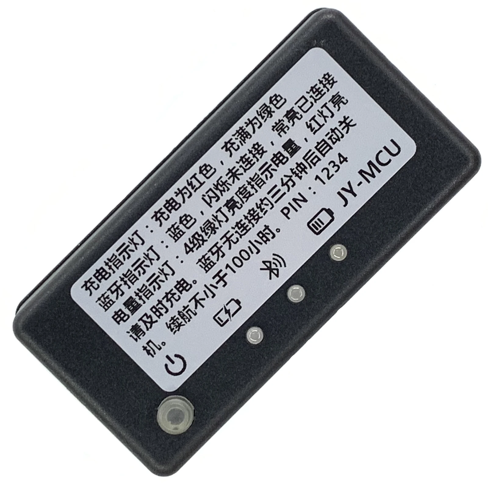 Консоль MCU с Bluetooth, линия отладки, интерфейс RJ45, длительный срок службы батареи, зарядка, последовательный порт RS232 
Консоль MCU с Bluetooth, линия отладки, интерфейс RJ45, длительный срок службы батареи, зарядка, последовательный порт RS232