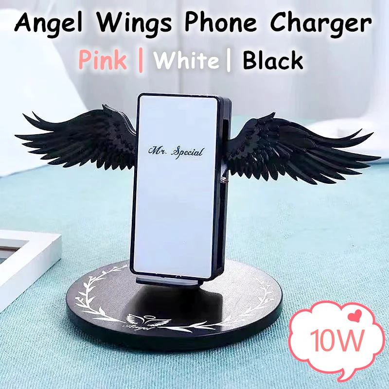 Fashion Angel Wings 10W Phone Charger Universal Wireless Charger for iPhone Huawei Samsung Phone Girls Birthday Gift
Fashion Angel Wings 10W Phone Charger Universal Wireless Charger for iPhone Huawei Samsung Phone Girls Birthday Gift