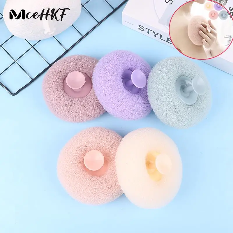 1PCS Bath Ball With Suction Cup Brush Back Rub Mud Sponge Bath Brush Frosted Bath Massage Bath Towel Bathroom Accessories
1PCS Bath Ball With Suction Cup Brush Back Rub Mud Sponge Bath Brush Frosted Bath Massage Bath Towel Bathroom Accessories