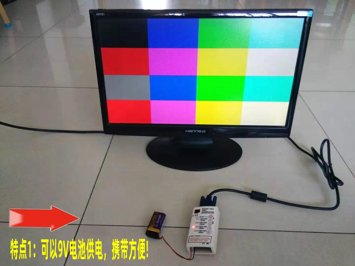 Генератор сигнала VGA/инструмент для тестирования экрана ЖК-дисплея HD