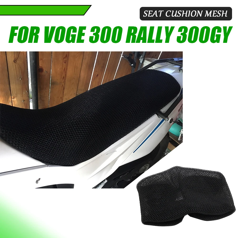 Для LONCIN VOGE 300 RALLY 300 GY 300 RALLY GY300 аксессуары для мотоциклов Чехол на подушку сиденья защитная сетка
Для LONCIN VOGE 300 RALLY 300 GY 300 RALLY GY300 аксессуары для мотоциклов Чехол на подушку сиденья защитная сетка