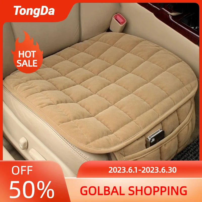 Car Seat Cover Winter Warm Seat Cushion Anti-slip Universal Front Chair Seat Breathable Pad for Vehicle Auto Car Seat Protector
Car Seat Cover Winter Warm Seat Cushion Anti-slip Universal Front Chair Seat Breathable Pad for Vehicle Auto Car Seat Protector
