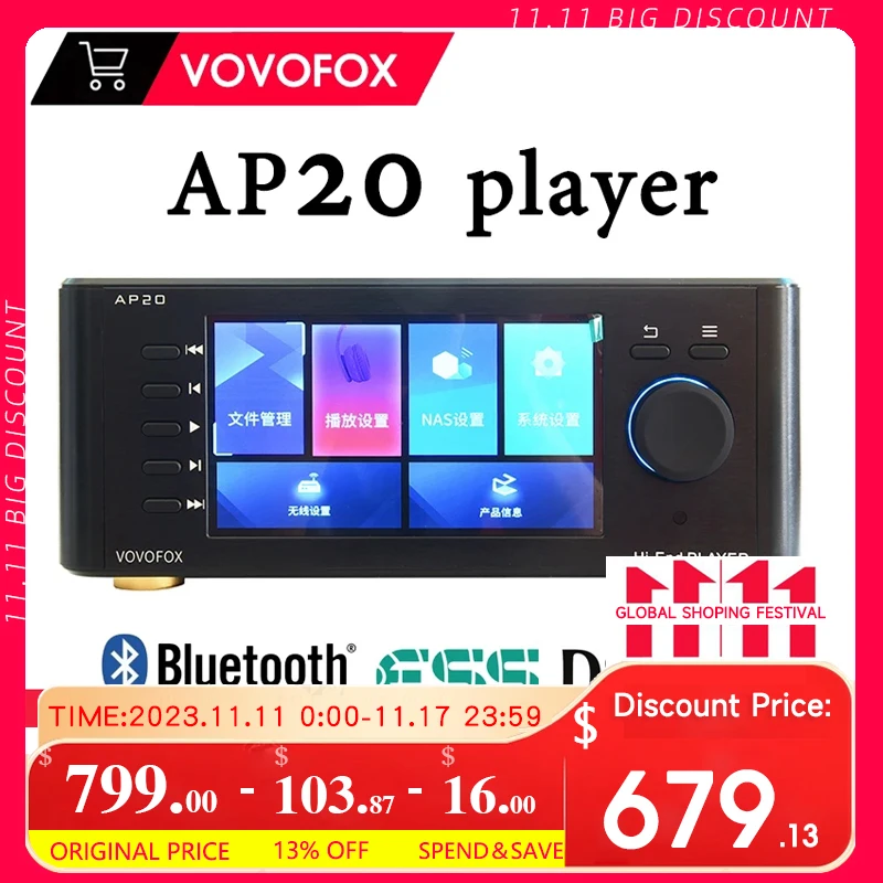 Vovofox AP-20 HIFI DSD512 музыкальный плеер, цифровой проигрыватель без потерь, потоковая передача мультимедиа аудио ES9038PRO Bluetooth 5,0 Поддержка NAS WiFi
Vovofox AP-20 HIFI DSD512 музыкальный плеер, цифровой проигрыватель без потерь, потоковая передача мультимедиа аудио ES9038PRO Bluetooth 5,0 Поддержка NAS WiFi
