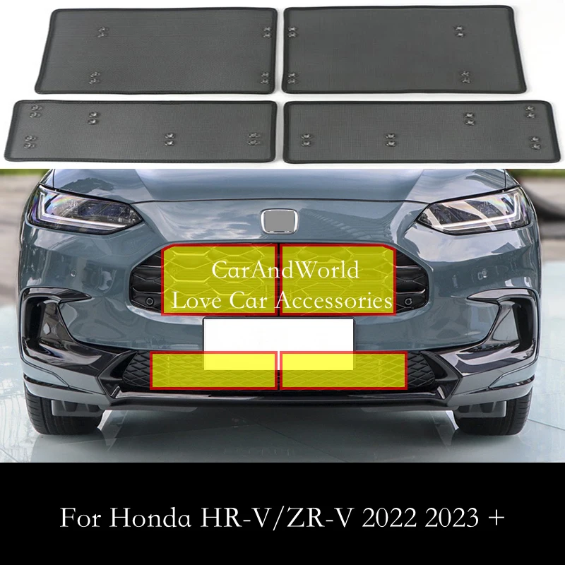 Stainless Steel Center Net Grille Insect Screening Mesh Trims Insert Protector Car Accessories For Honda HRV HR-V ZR-V 2020-2023
Stainless Steel Center Net Grille Insect Screening Mesh Trims Insert Protector Car Accessories For Honda HRV HR-V ZR-V 2020-2023