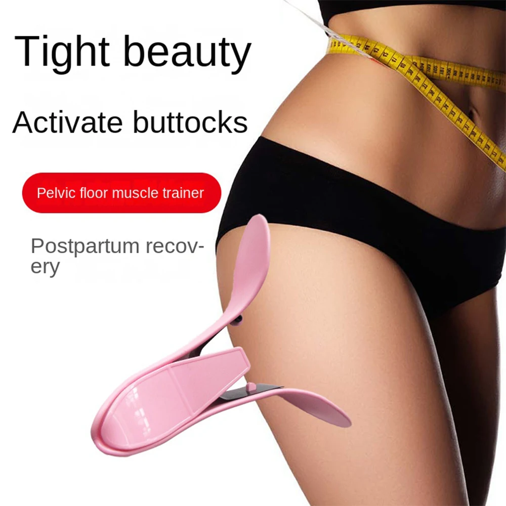 

Hip Trainer Pelvic Floor Muscle Inner Thigh Buttocks Exerciser Bodybuilding Bladder Control Device Home Fitness Beauty Equipment