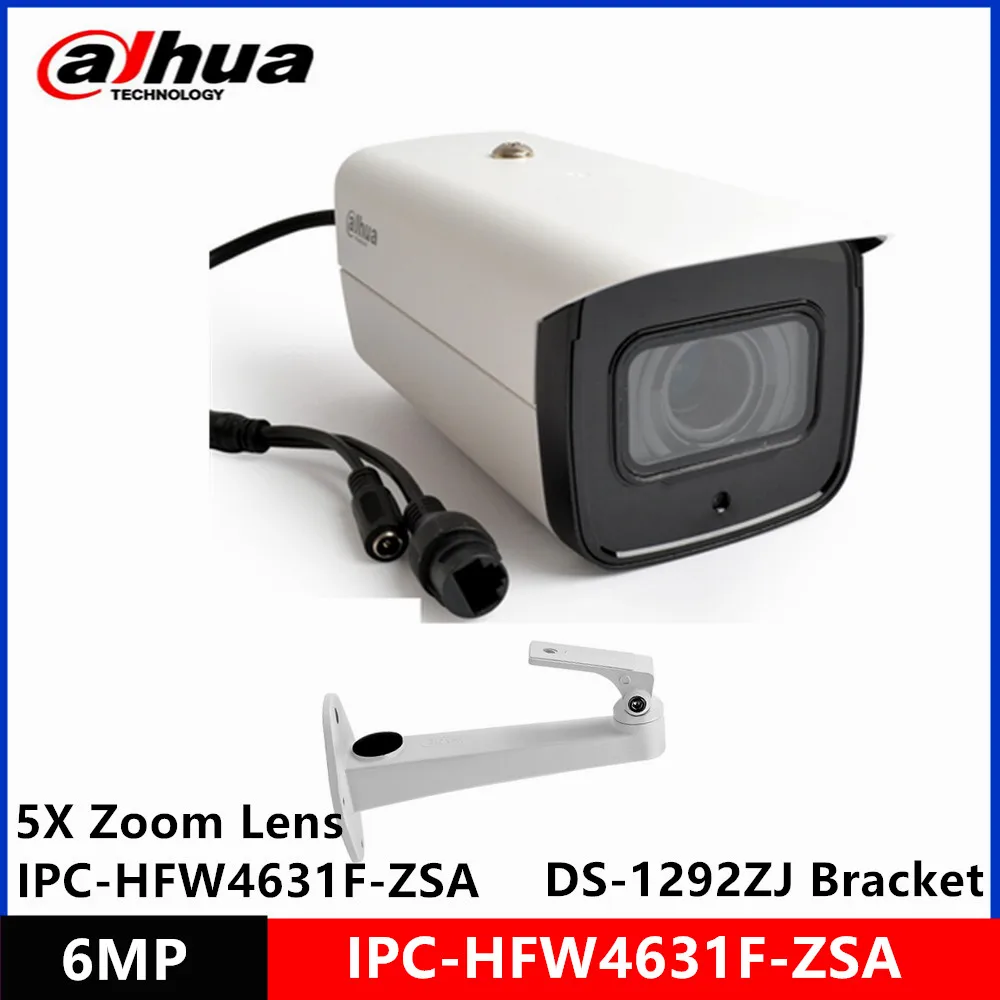 Цилиндрическая IP-камера Dahua 6 МП стандартная камера POE наружная IP67 IK10 2 7-13 5 мм