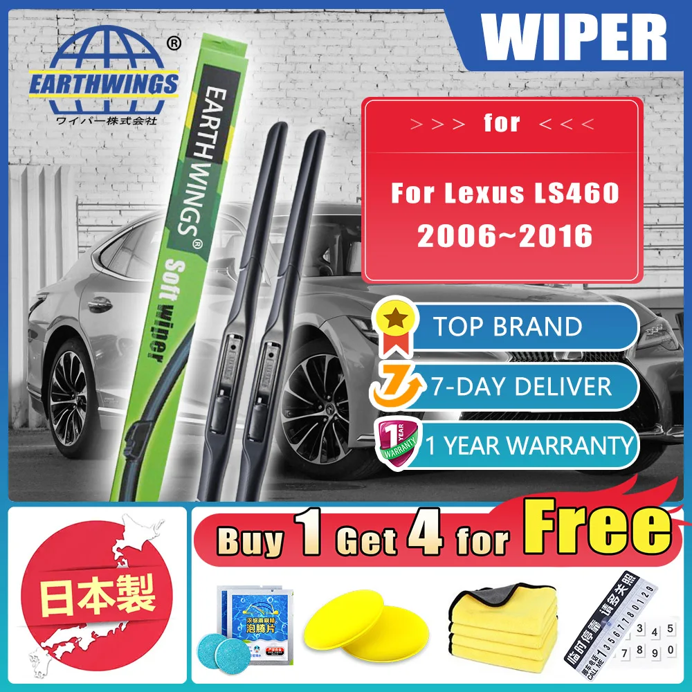 Car Front Rear Wiper Blade For Lexus LS 460 2006~2016 2007 2011 XF40 Accessories Windshield Windscreen Brushes Auto Wash 24"16"
Car Front Rear Wiper Blade For Lexus LS 460 2006~2016 2007 2011 XF40 Accessories Windshield Windscreen Brushes Auto Wash 24"16"