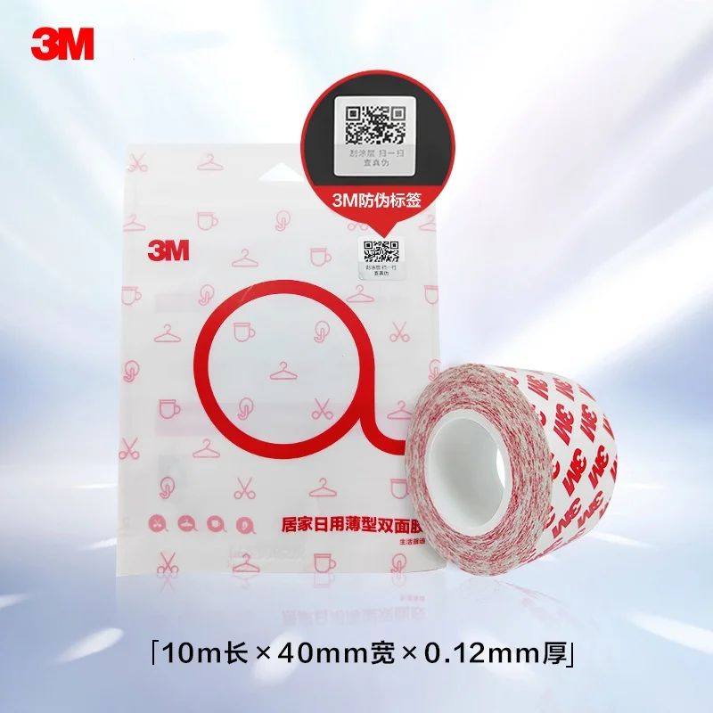 Двухсторонний скотч 3М 55236
Двухсторонний скотч 3М 55236