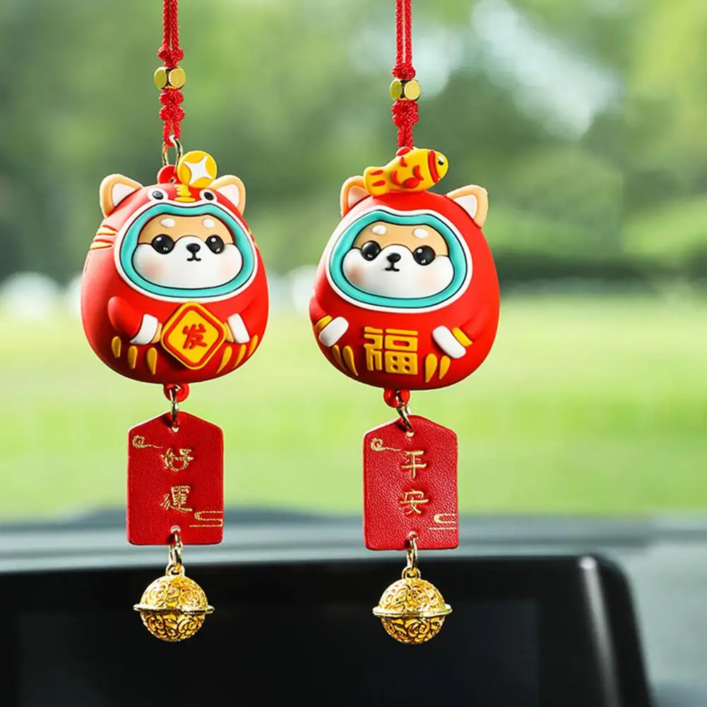 Adorable Car Pendant Safety Plaque Chinese Style Car Rearview Mirror New Year Dog Pendant Vehicle Supplies
Adorable Car Pendant Safety Plaque Chinese Style Car Rearview Mirror New Year Dog Pendant Vehicle Supplies