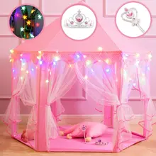 Portable Kids Toy Tipi Tent Ball Pool Princess Girl Castle Play House Children Small House Folding Playtent Baby Beach Tent
