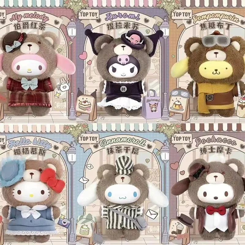 Персонажи Sanrio послеобеденный чай серия слепая коробка кукла кулон виниловые