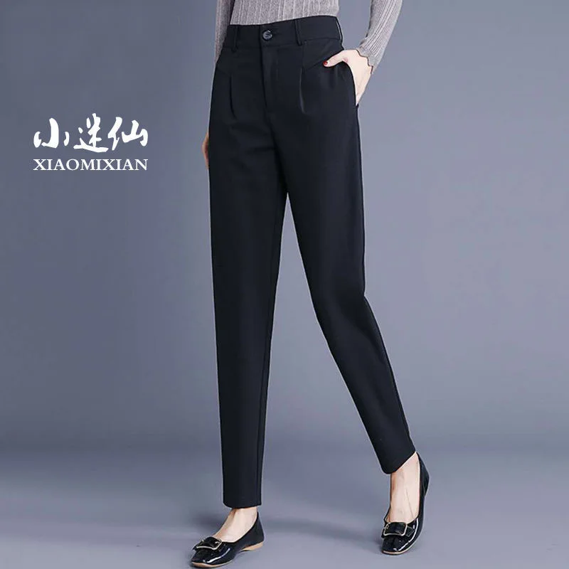 Korean Version of Professional High Waist Large Size Harem Pants Women Loose Black Spring And Summer Thin Suit Casual Pants
Korean Version of Professional High Waist Large Size Harem Pants Women Loose Black Spring And Summer Thin Suit Casual Pants