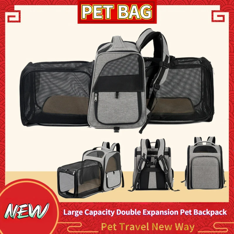 Double-expansion oversized pet backpack large capacity pet backpack dog cat backpack carrier Easy travel Breathable mesh window
Double-expansion oversized pet backpack large capacity pet backpack dog cat backpack carrier Easy travel Breathable mesh window